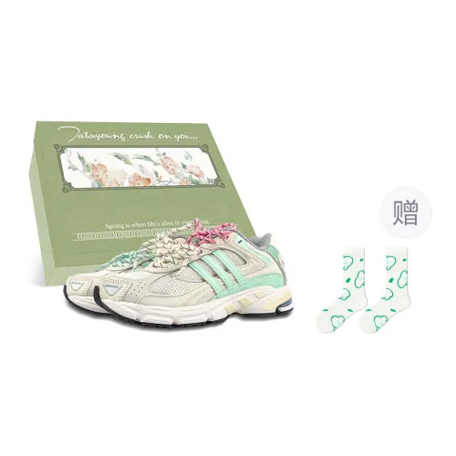 Adidas Originals Response Cl Abrasion Resistant Low top Running Shoes Unisex Green Gray