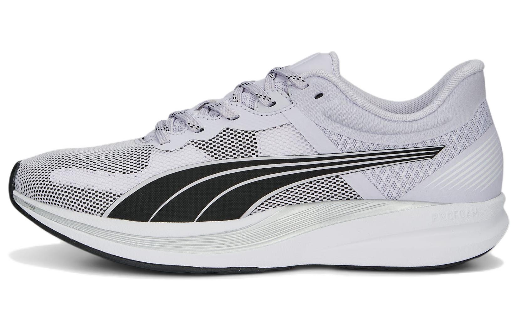 PUMA Redeem Profoam 'Spring Lavender'