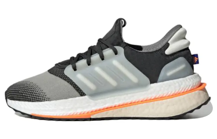 Adidas X_PLRBOOST 'Carbon Off White'