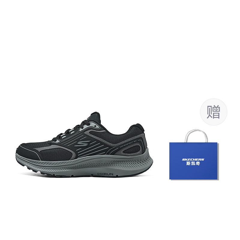 Skechers Go Run Consistent 2.0 Rebound Low top Running Shoes Men’s Black Gray