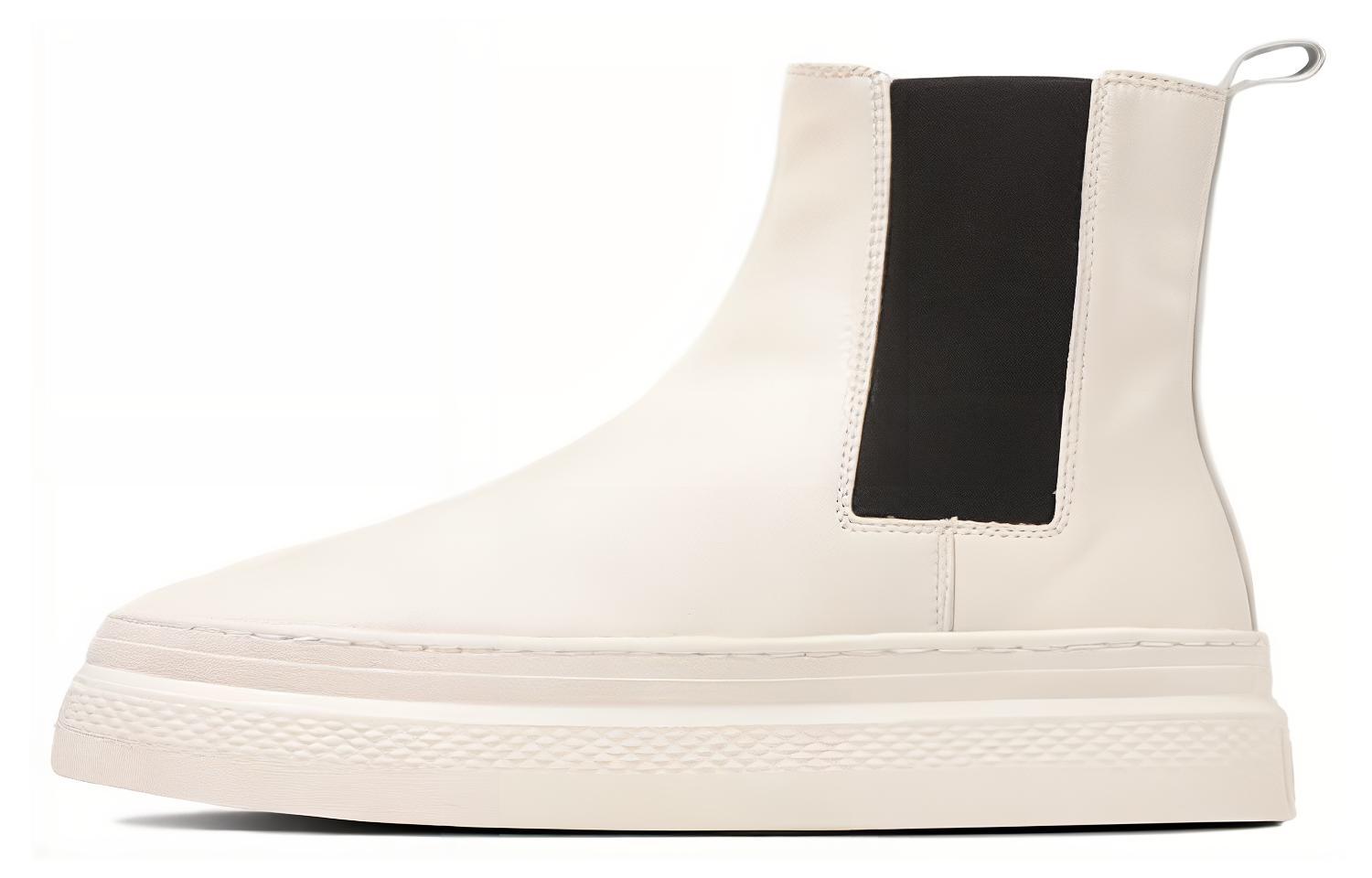 Converse All Star Coupe