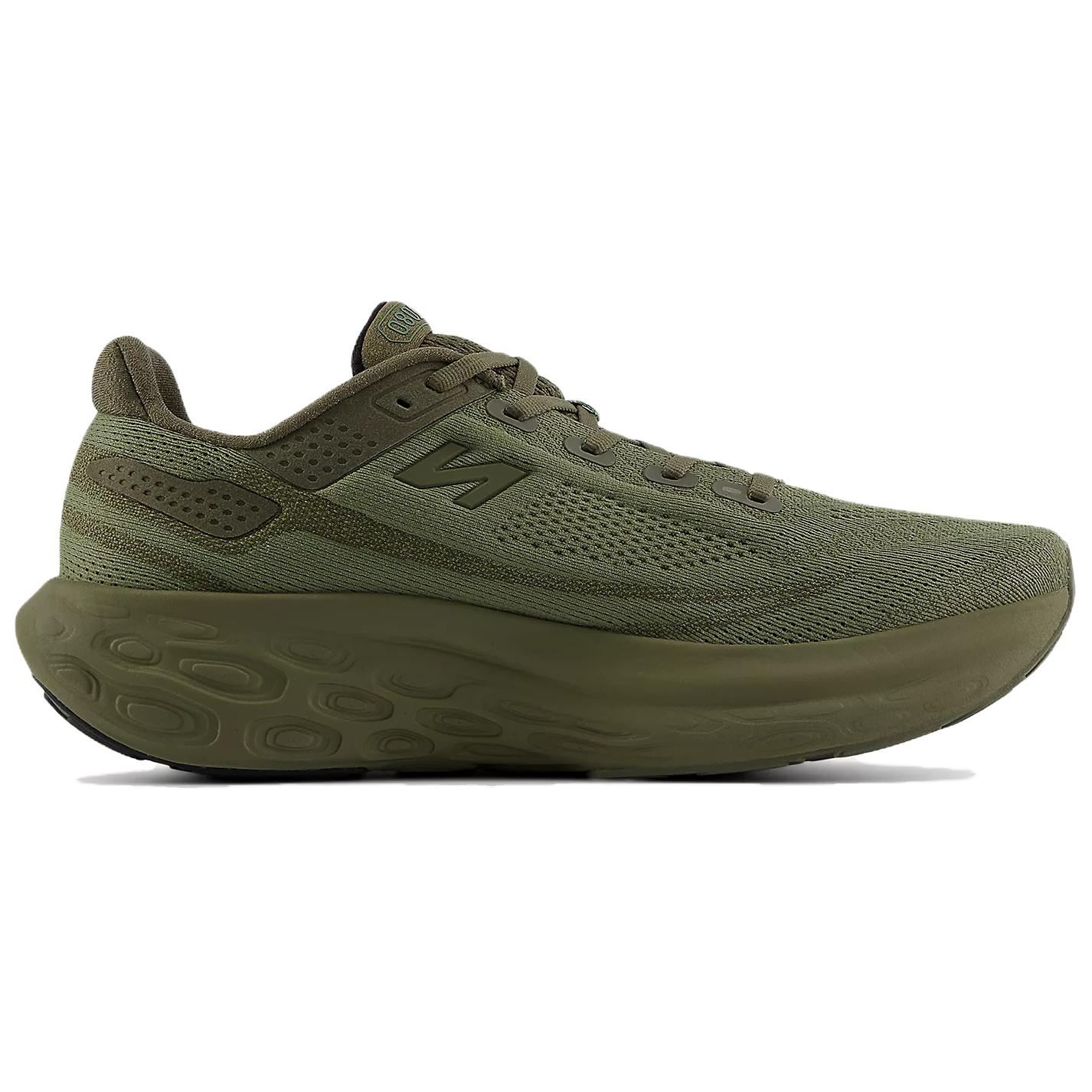 New Balance Fresh Foam X 1080 Utility sneakers
