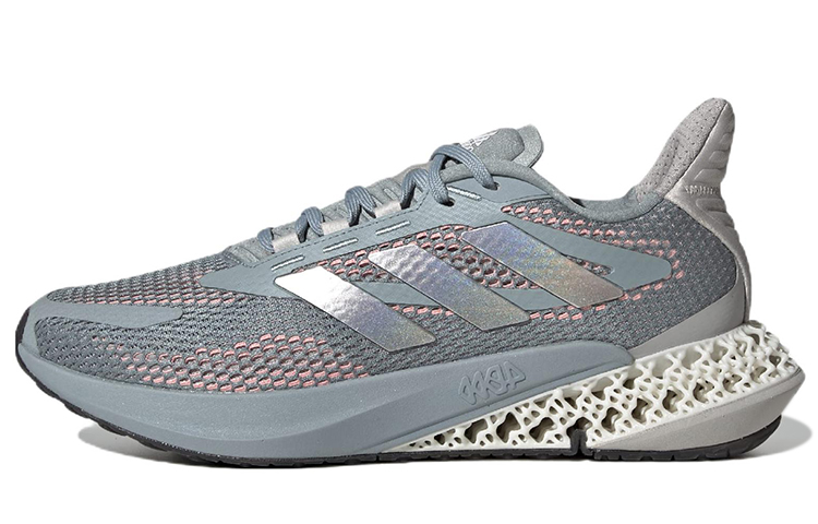 Adidas 4DFWD Pulse ‘Magic Grey Turbo’