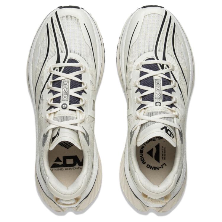 Li Ning De Lu V2 Slip Resistant Coverage Abrasion Resistant Low top Trail Running Shoes Men’s White Black