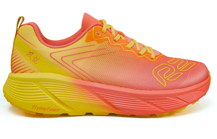 R2 REALRUN Slip Resistant Abrasion Resistant Slip Resistant Abrasion Resistant Low top Running Shoes Unisex Red Yellow