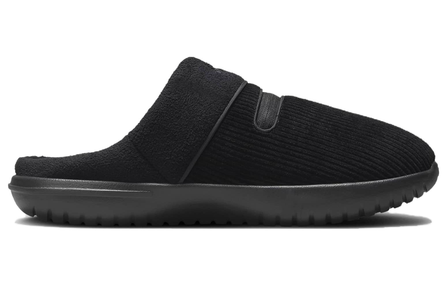 Nike Burrow 'Black'