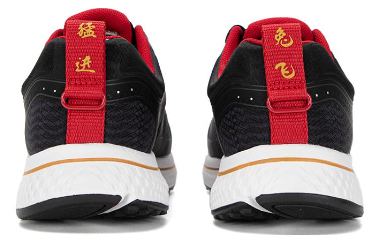 Skechers Go Run ‘Black Red’ Women’s