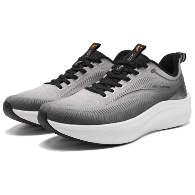 QIAODAN Slip Resistant Abrasion Resistant Low top Casual Running Shoes Men’s Gray