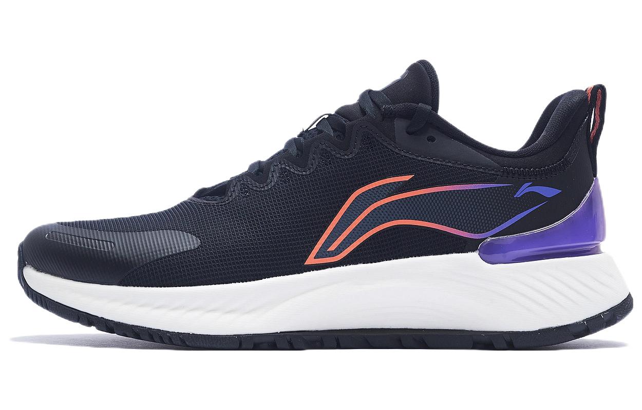 Li Ning YueYing Element Comfortable Textile, TPU Cushioning Slip Resistant Abrasion Resistant Lightweight Rebound