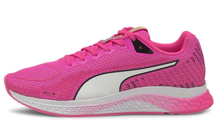PUMA Speed Sutamina 2 Pink Women's