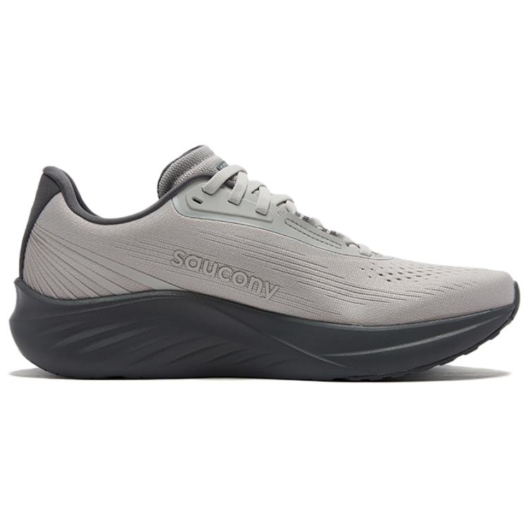 Saucony LANCER Gun Rider 4 Running Shoes Men’s Light Gray