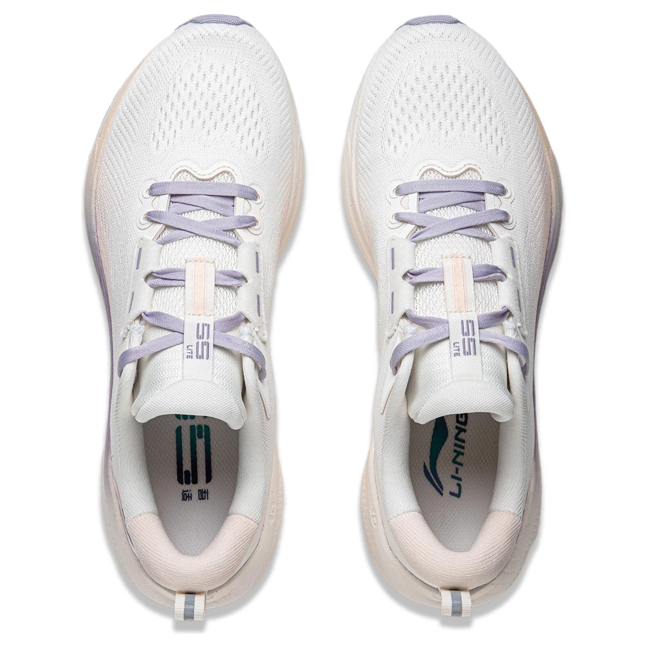 Li Ning MINE JUMP 2.0 V2 Running Shoes Women’s Low Top Mist White/Light Bud Orange