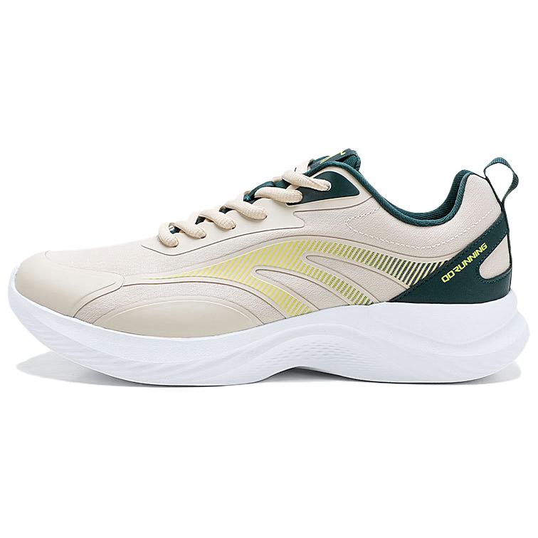QIAODAN Slip Resistant Abrasion Resistant Low top Casual Sprint Running Shoes Men’s Beige Green