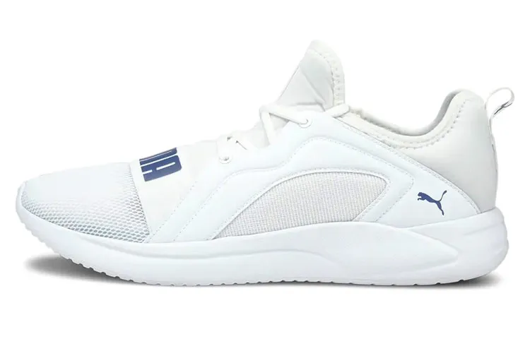 PUMA Resolve Street White