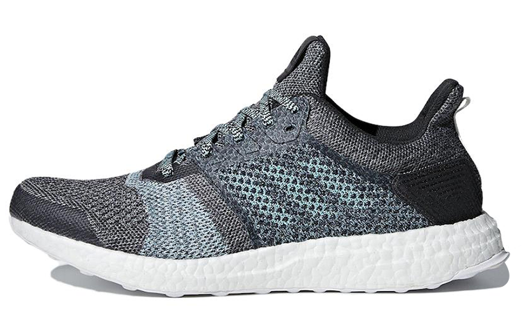 UltraBoost Parley x UltraBoost Adidas St 'Carbon'