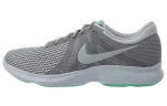Nike Revolution 4 Atmosphere Grey Barely Grey Women's