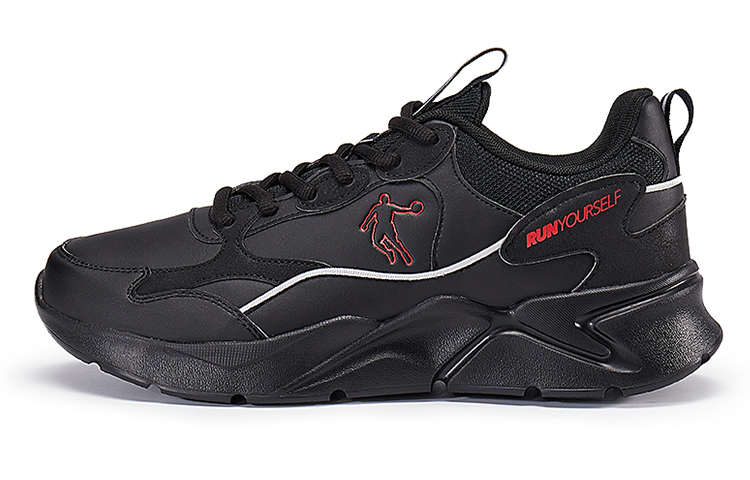 QIAODAN Lightweight Abrasion Resistant Slip Resistant Cushioning