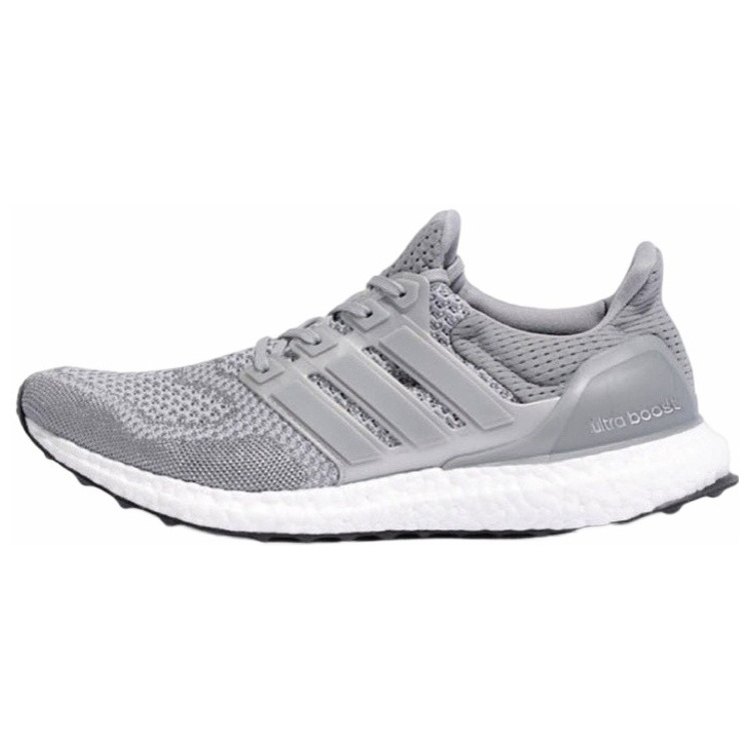 Adidas UltraBoost 1.0 Limited ‘Silver Metallic’ 2015