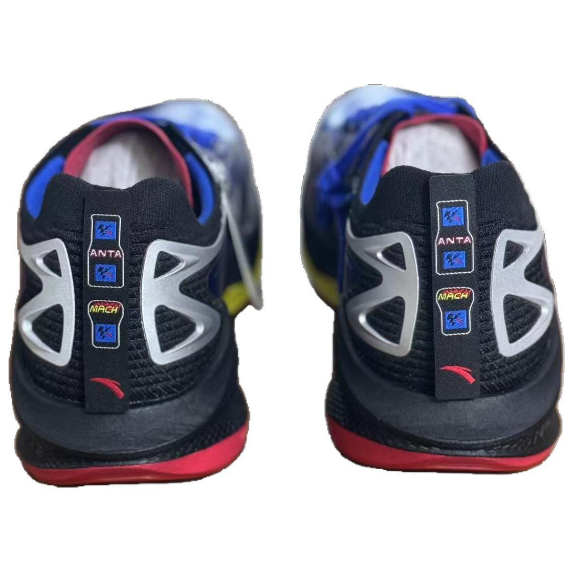 ANTA Mach 4 PRO Running Shoes Men’s Low Top Royal Blue