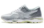 Asics Gel Cumulus 19 Low top Running Shoes Women's Gray