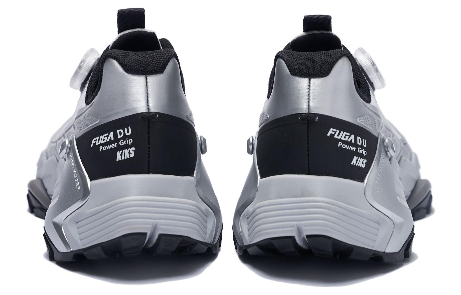 KAILAS FUGA DU BOA Running Shoes Men's Low Top White