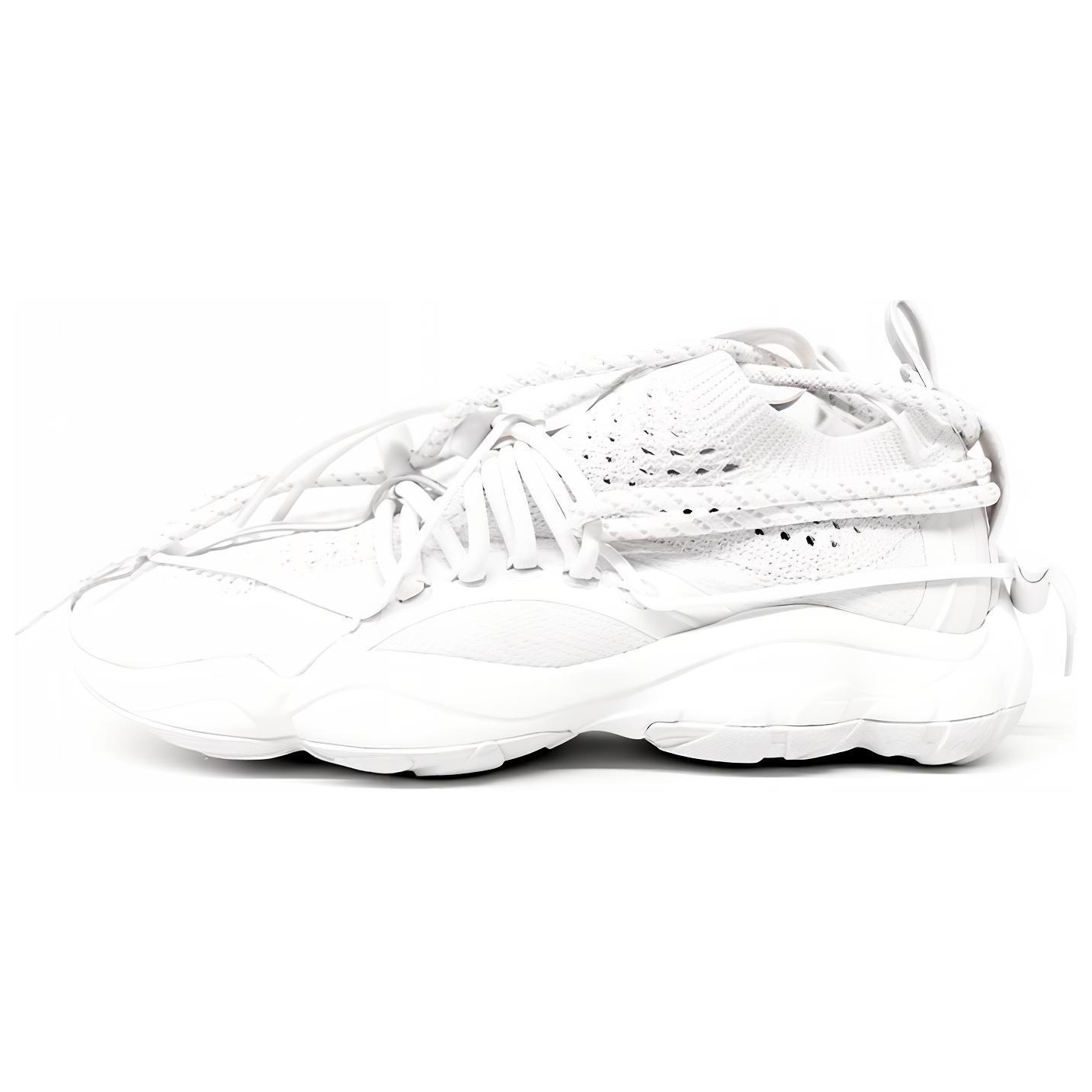 Dmx Run Pyer Moss x Dmx Run Reebok Fusion Experiment 'Skull Grey'