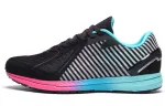 Li Ning Cloud Horse Lightweight Low top Running Shoes Women's Standard Black