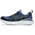 ASICS Gel Cumulus 25 French Blue Illuminate Yellow Women's