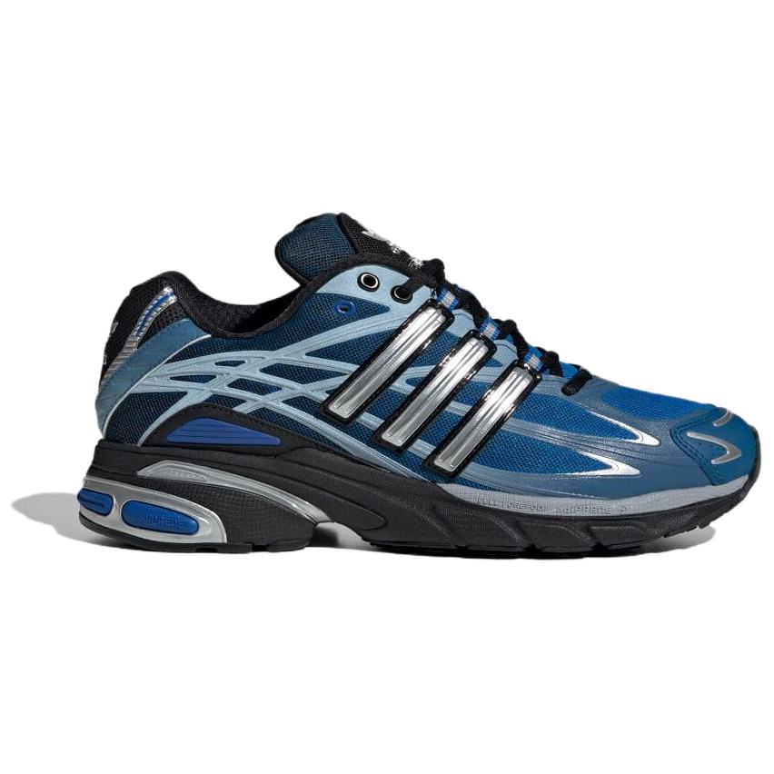 Adistar Cushion atmos x Adistar Cushion Adidas Originals 3 ‘Twilight’