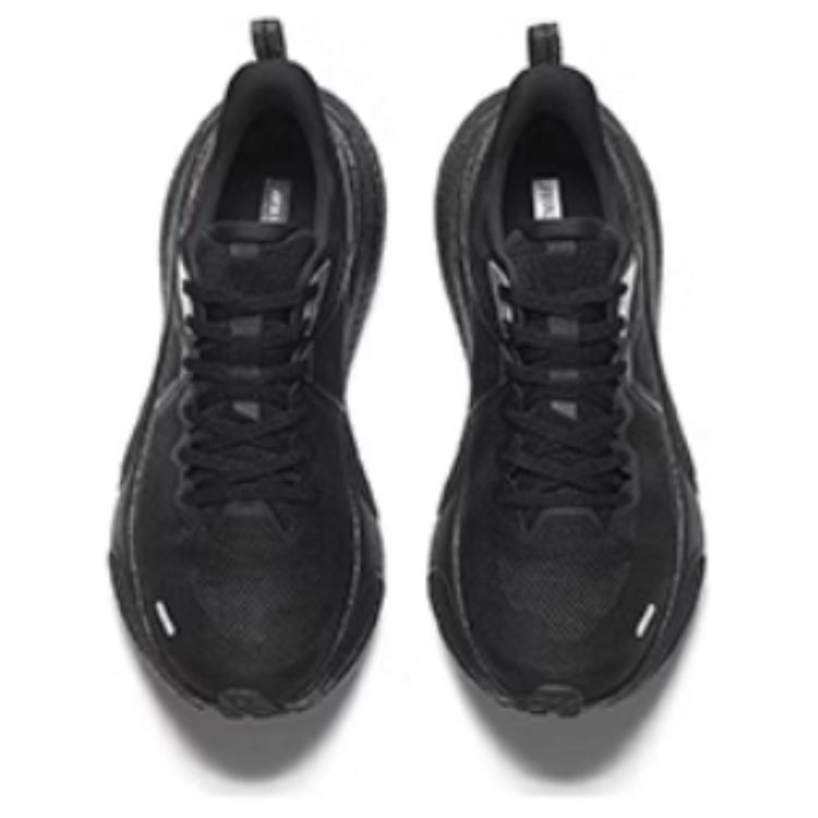 Anta Outdoor Collection Cushioning Slip Resistant Abrasion Resistant Cushioning Slip Resistant Abrasion Resistant