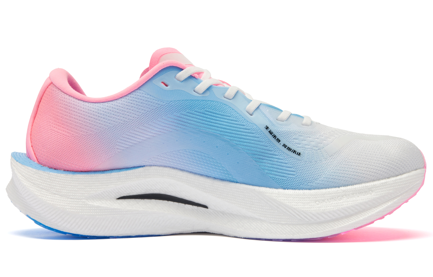 QIAODAN Strong Wind 2.0 Running Shoes Men’s Low Top Jordan White Fresh Blue