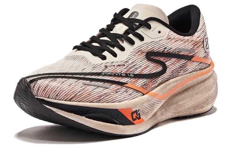 Erke Zhijing 1.0 Full Length Carbon Plate Slip Resistant Abrasion Resistant Low top Running Shoes Women’s Brown
