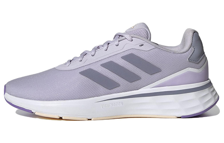 Adidas Wmns Start Your Run 'Silver Violet' Women's