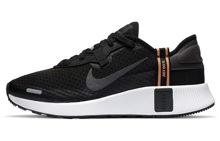 Nike Reposto Cushioning Abrasion Resistant Lightweight Cushioning Abrasion Resistant Lightweight Low top Running Shoes