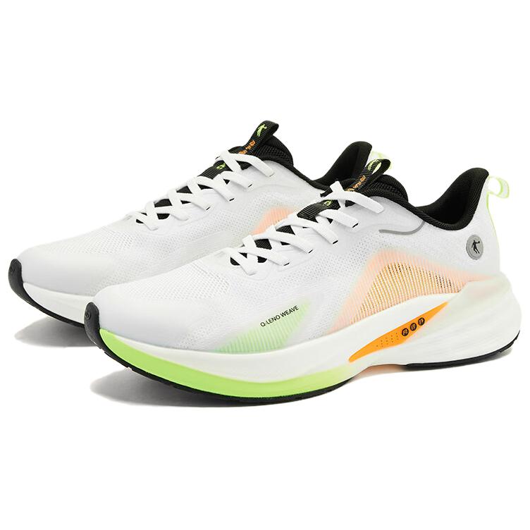 QIAODAN Wind Popular 13 Comfortable And Trendy Slip Resistant Abrasion Resistant Slip Resistant Abrasion Resistant