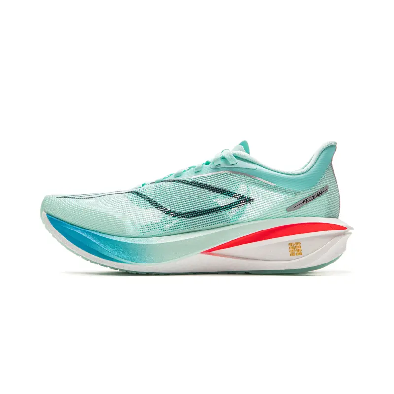 Li Ning Feidian 5 Challenger Textile, TPU Low top Carbon Plate Marathon Track & Field Competition Running Shoes Men's