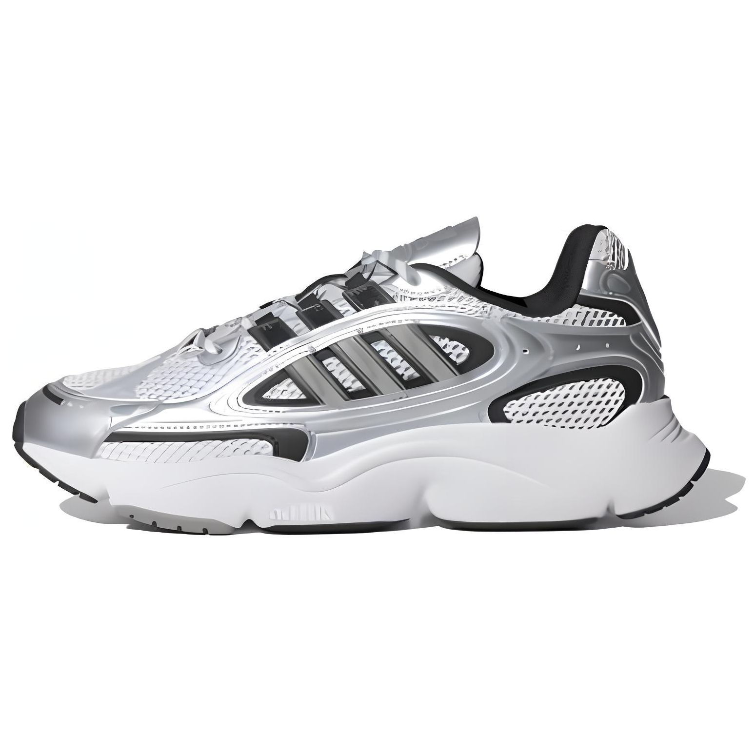 Кроссовки adidas originals Ozmillen (серебристые)