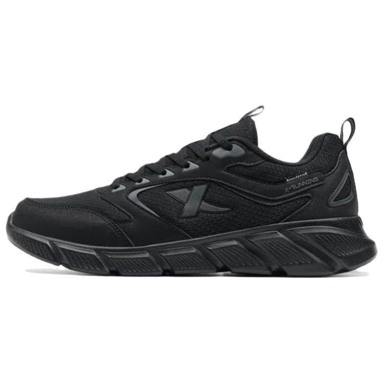 XTEP Coverage Slip Resistant Low top Casual Running Shoes Men’s Black