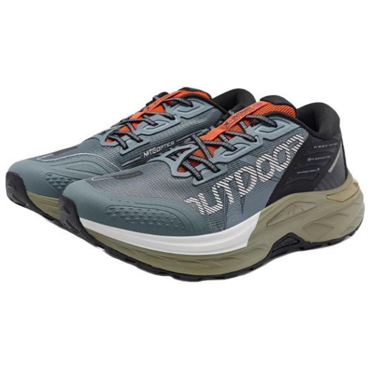 XTEP Kunlun 1.0 Slip Resistant Slip Resistant Low top Outdoor Shoes Men’s Gray Cyan Black