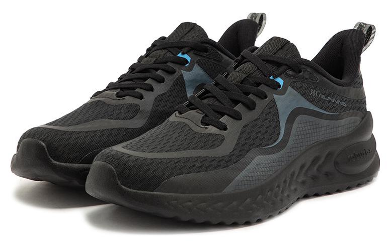 361° Slip Resistant, Abrasion Resistant, Breathable Low top Running Shoes Men’s Black