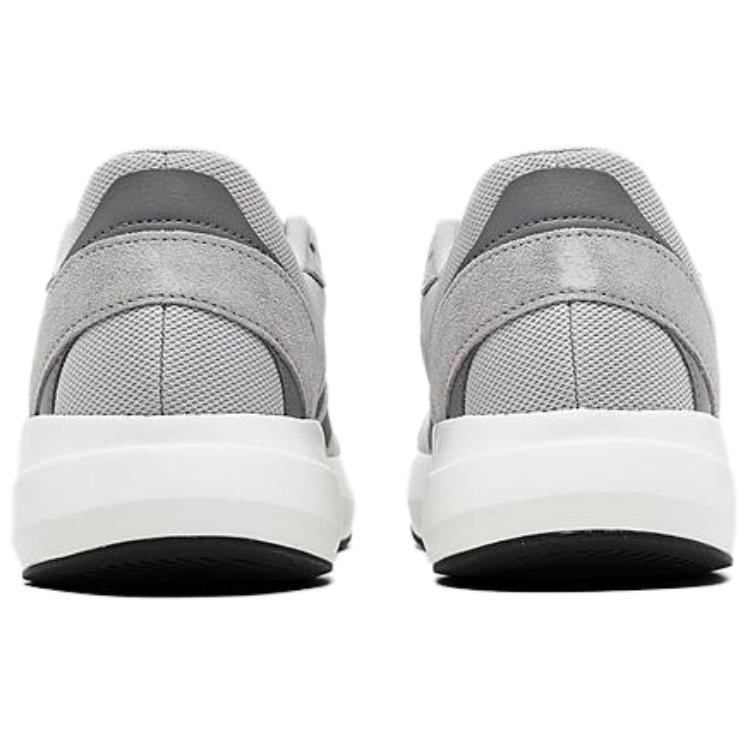 Adidas Lightshift ‘Grey White’