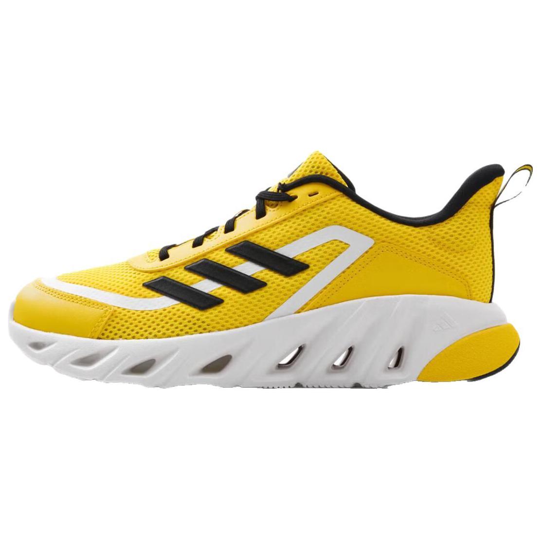 Adidas Neo All Day Boom ‘Yellow White Black’