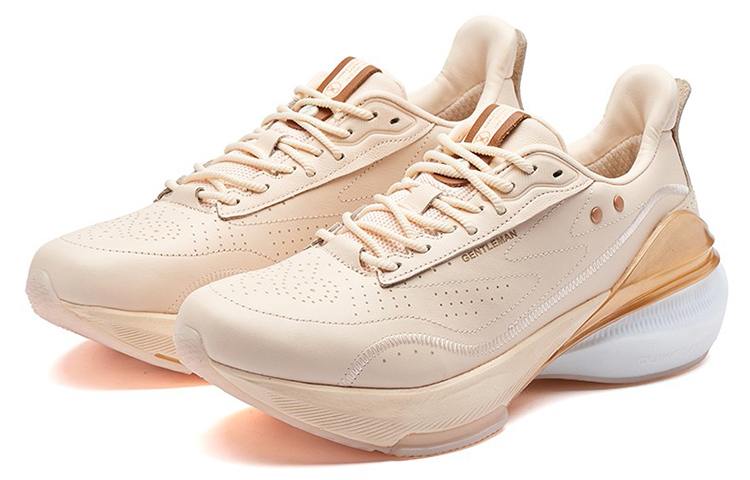 361° Cushioning Abrasion Resistant Breathable Lightweight Low top Casual Running Shoes Men’s Rose Gold