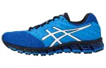 ASICS Gel Quantum 180 Versatile Textile, Synthetic Leather Abrasion Resistant Breathable Low top Running Shoes Men's