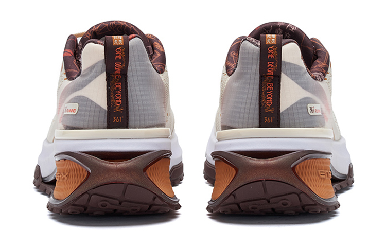361° San Tai 2.0 Abrasion Resistant Slip Resistant Abrasion Resistant Slip Resistant Low top Running Shoes Men’s
