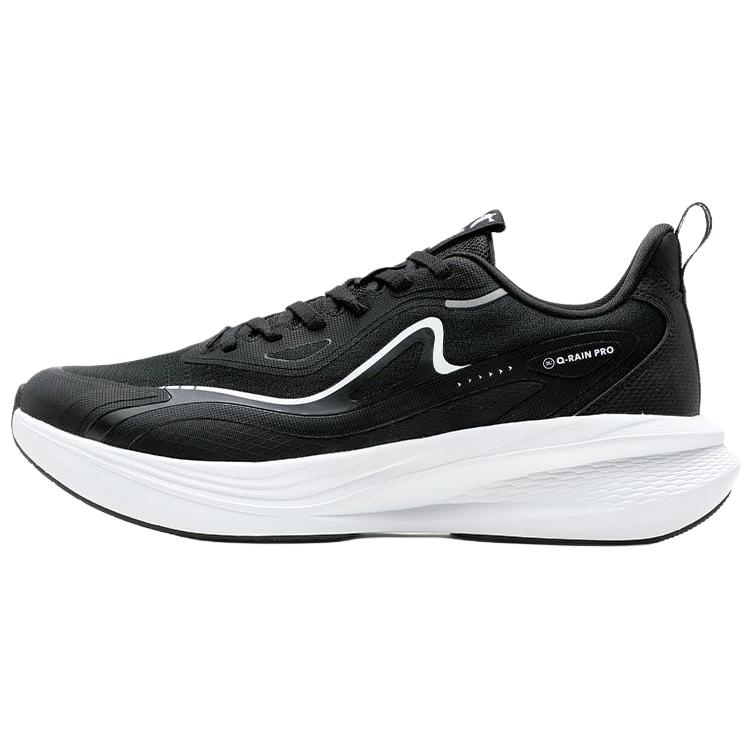 QIAODAN Slip Resistant Abrasion Resistant Low top Casual Running Shoes Men’s Black White
