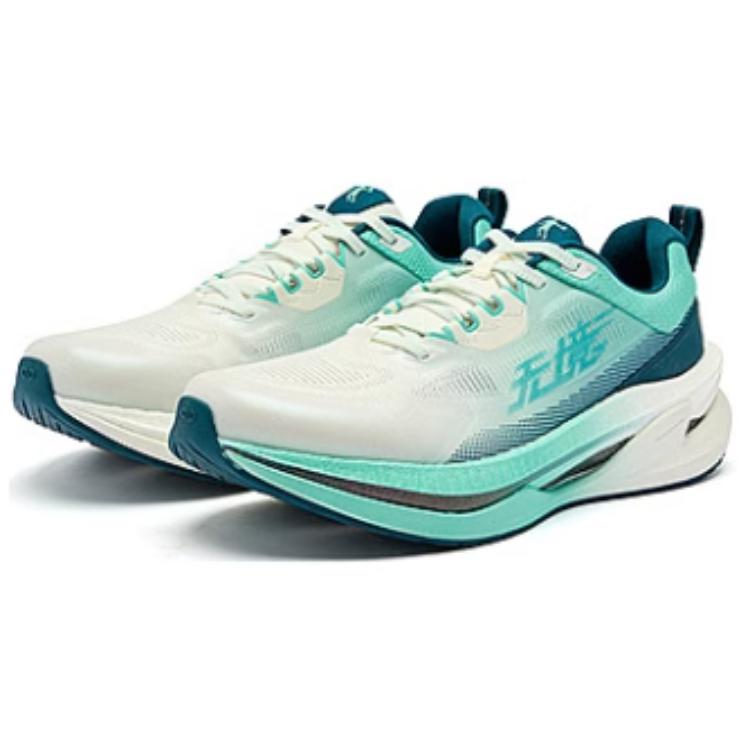 QIAODAN Low top Carbon Plate Casual Sprint Running Shoes Men’s Green White