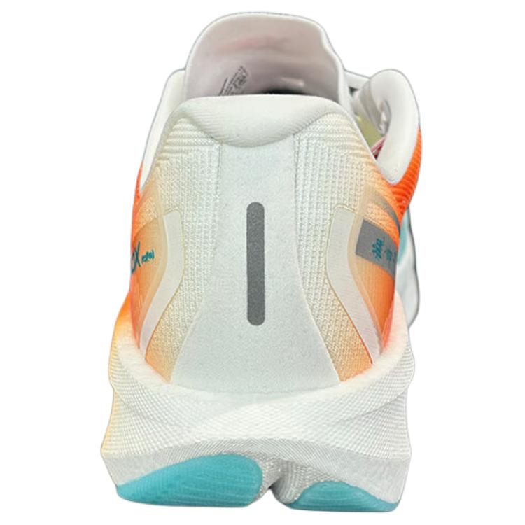 XTEP 360X 2.0 Low top Carbon Plate Marathon Training Running Shoes Men’s White Cyan Orange