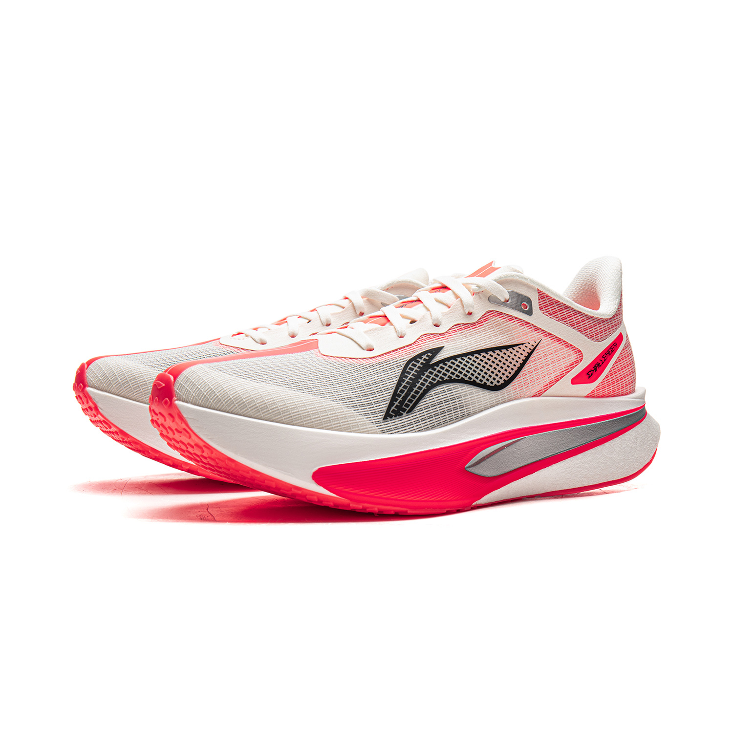 Li Ning Feidian 6 Challenger Low top Carbon Plate Casual Running Shoes Men’s Champagne White