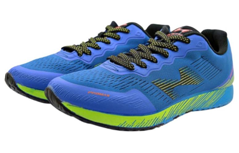HEALTH Cushioning Breathable Low top Running Shoes Unisex Royal Blue